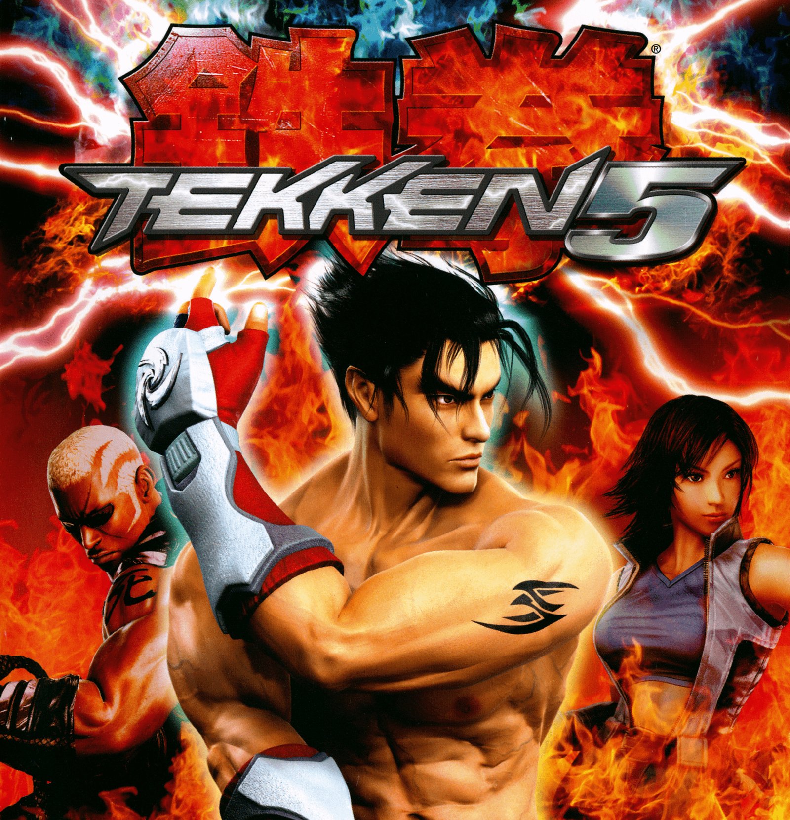Tekken 5 PC game Free Download (2004)