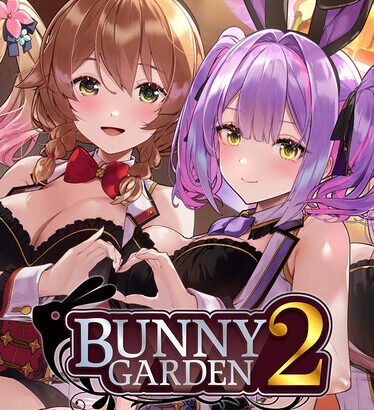 BUNNY GARDEN 2 Free Download (Final)